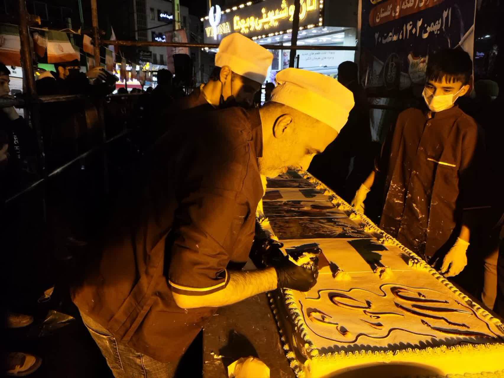 برش کیک ۴۵ سالگی انقلاب اسلامی در شهر گلستان