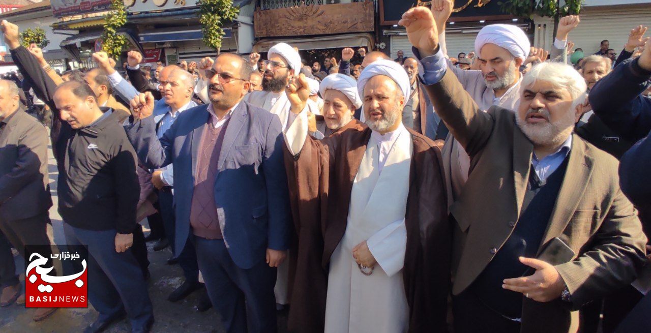 مردم گیلان در جشن ۴۵ سالگی انقلاب حماسه آفریدند