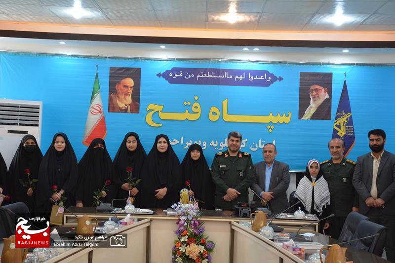 تجلیل مدیرکل تجلیل آموزش و پرورشی ها از فرمانده سپاه فتح به مناسبت روز پاسدار