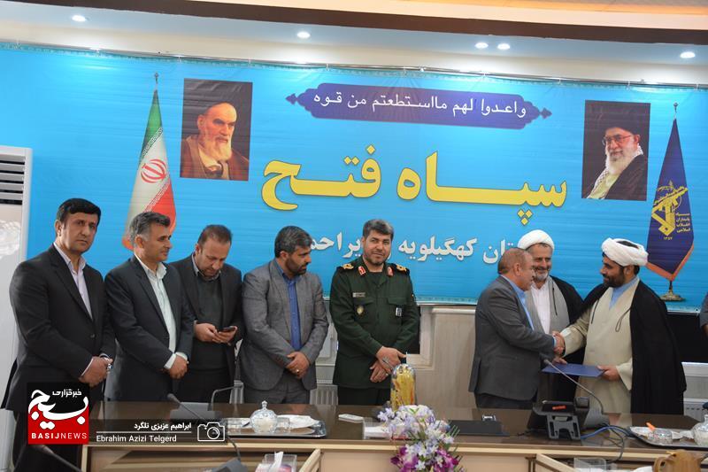 تجلیل مدیرکل تجلیل آموزش و پرورشی ها از فرمانده سپاه فتح به مناسبت روز پاسدار