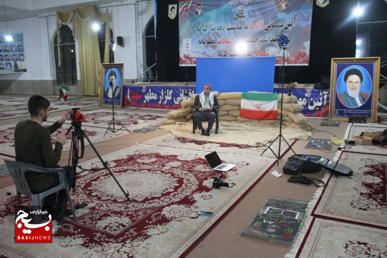 آغاز تصویربرداری مستند مصاحبه های خانواده دو «شهید دانشجو معلم» در یاسوج