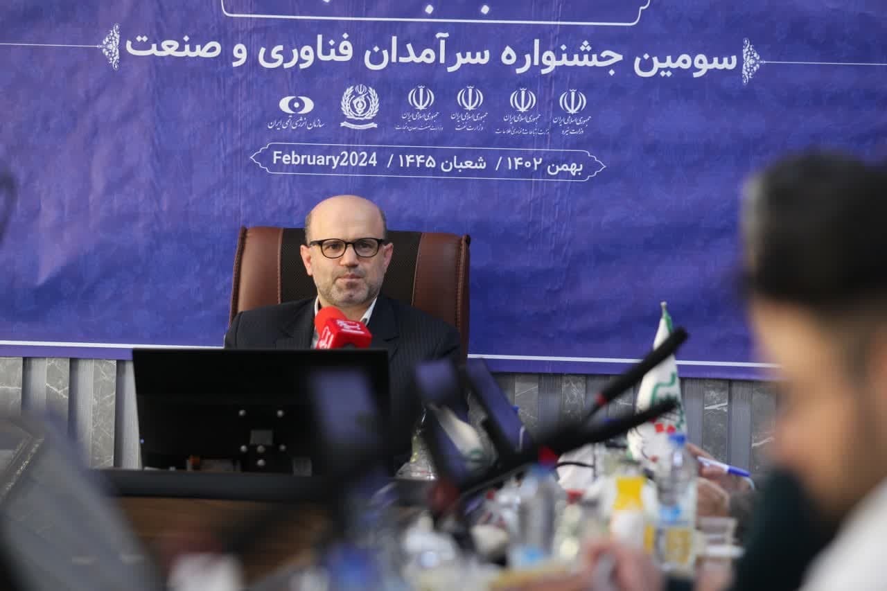 رسالت و مأموریت اصلی ما کمک به پیادهسازی اقتصاد مقاومتی است رسالت و مأموریت اصلی ما کمک به پیادهسازی اقتصاد مقاومتی است