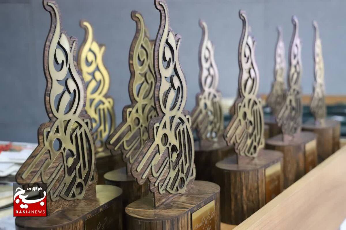  

 خبرنگاران بسیج استان قزوین خوش درخشیدند