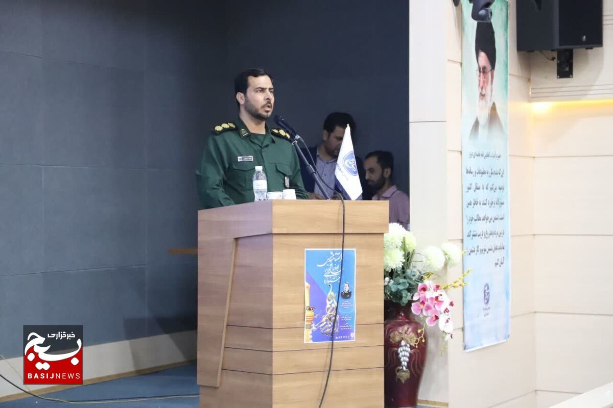  

آئین اختتامیه هشتمین جشنواره رسانه ای ابوذر استان قزوین برگزار شد