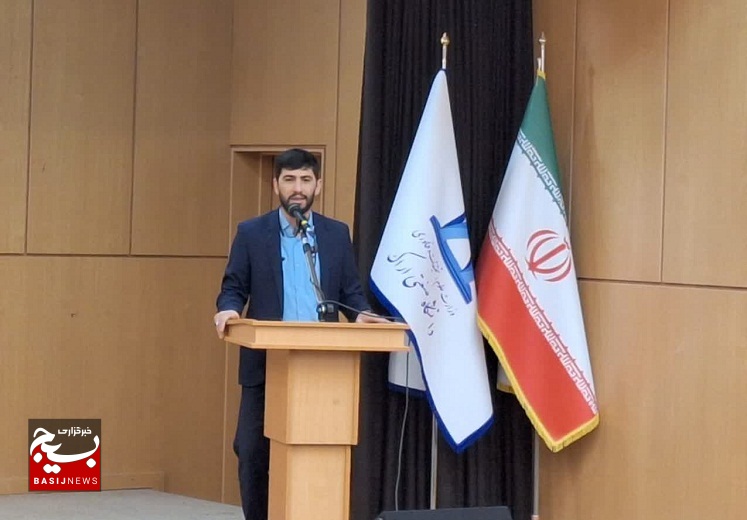 آغاز برگزاری دوازدهمین رویداد ملی جامعهپرداز در استان مرکزی آغاز برگزاری دوازدهمین رویداد ملی جامعهپرداز در استان مرکزی