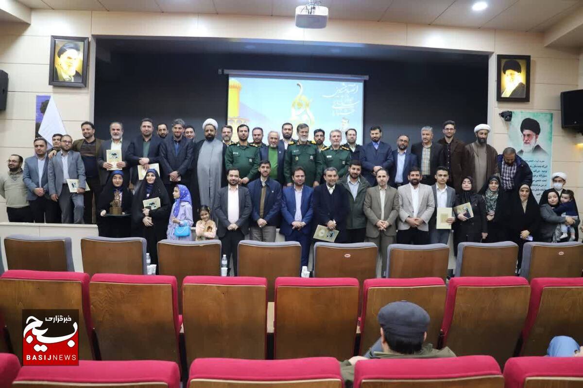 هشتمین جشنواره ابوذر استان قزوین