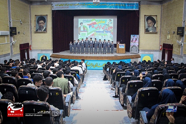 برگزاری همایش رای اولی ها در دشتستان برگزاری همایش رای اولی ها در دشتستان