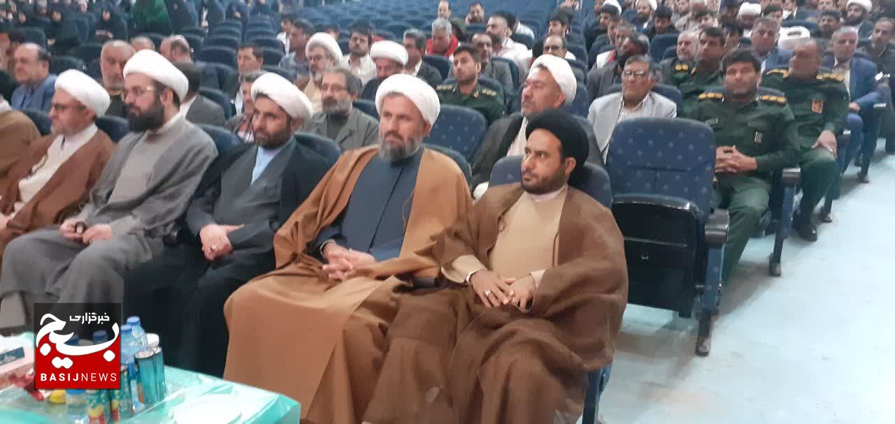یادواره شهدای روحانی شهرستان‌های گچساران و باشت برگزار شد+ تصاویر