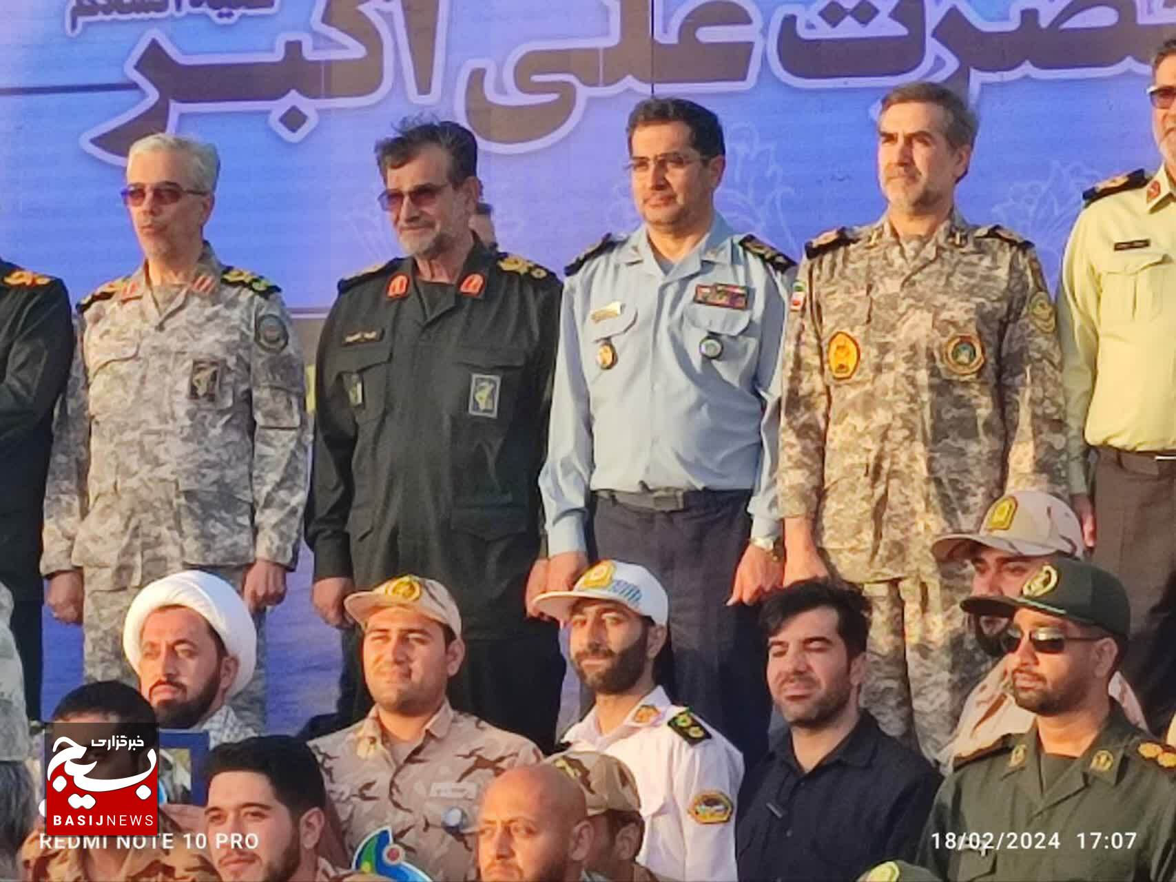 برگزاری جشنواره حضرت علی اکبر علیه السلام بر روی عرشه شناور اقیانوس قاره پیما برگزاری جشنواره حضرت علی اکبر علیه السلام بر روی عرشه شناور اقیانوس قاره پیما