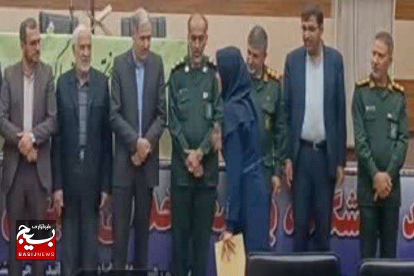 اختتامیه دومین جشنواره علمی شهید چمران و تکریم و معارفه مسئول سازمان بسیج اساتید استان فارس در شیراز