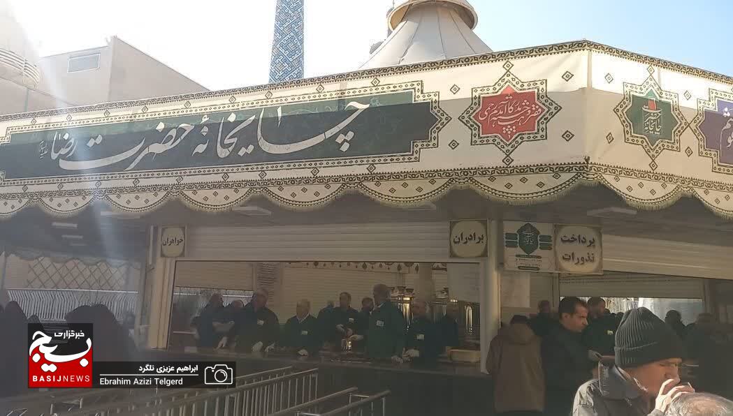 بازگشت اصحاب رسانه کهگیلویه و بویراحمد از سفر زیارتی مشهد مقدس / تقدیر خبرنگاران از مسولان استان +( تصاویر)