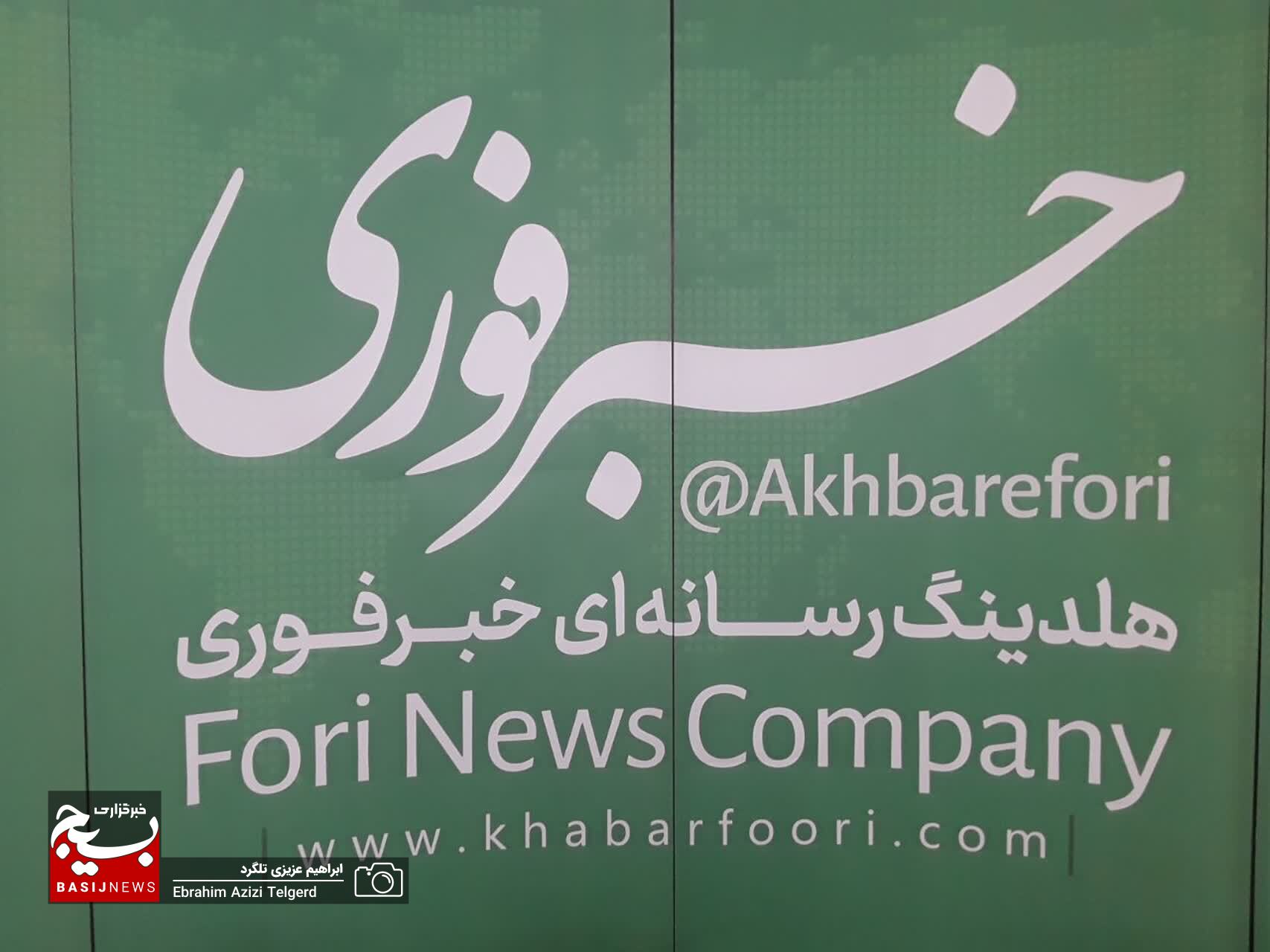 بازگشت اصحاب رسانه کهگیلویه و بویراحمد از سفر زیارتی مشهد مقدس / تقدیر خبرنگاران از مسولان استان +( تصاویر)