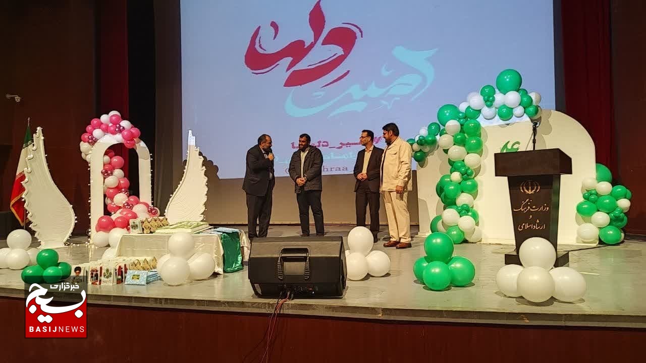 جشن بزرگ «امیر دل‌ها» در قم برگزار شد