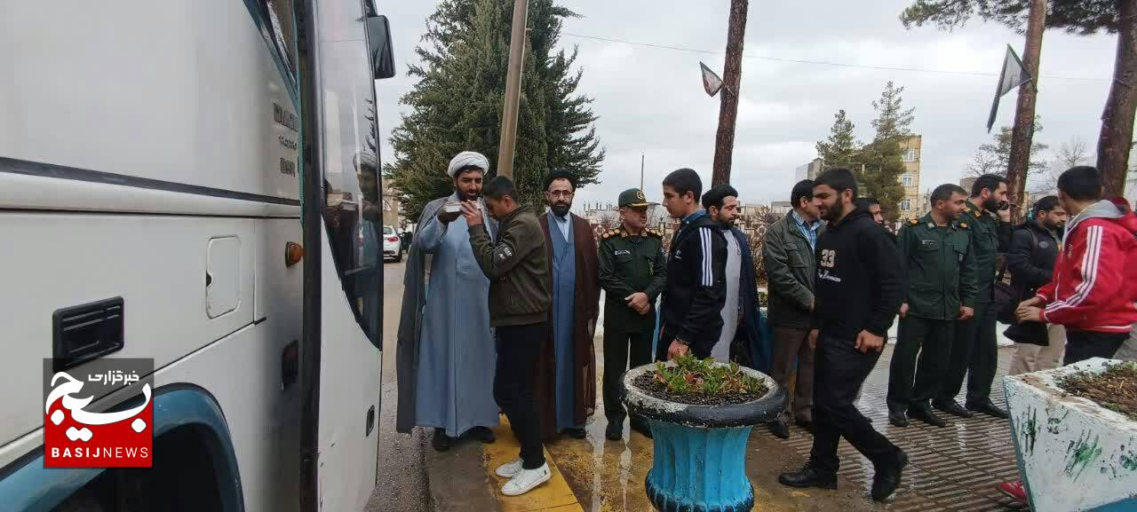 اعزام 120 دانش آموز عشایری استان به اردوی راهیان نور