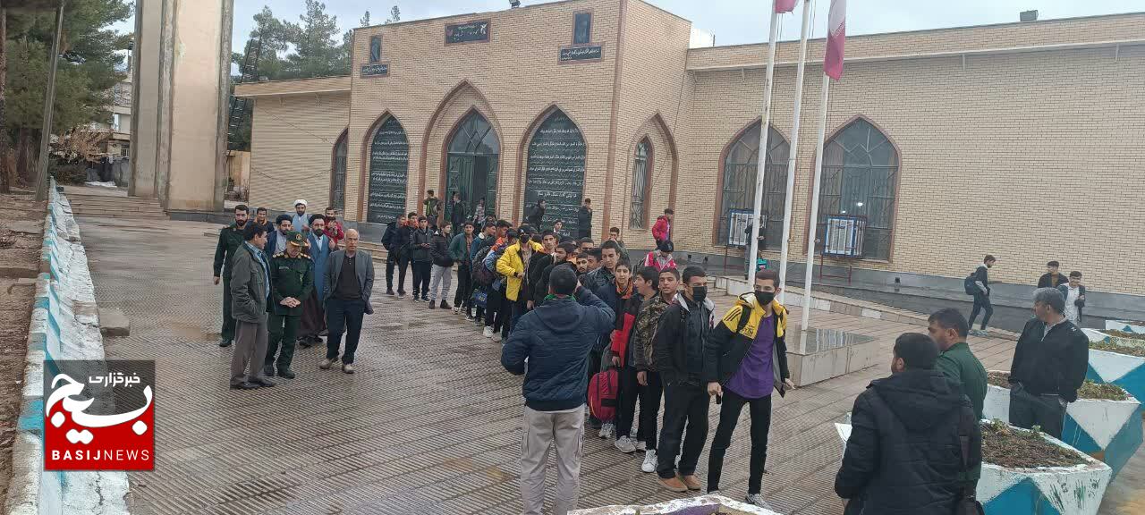 اعزام 120 دانش آموز عشایری استان به اردوی راهیان نور