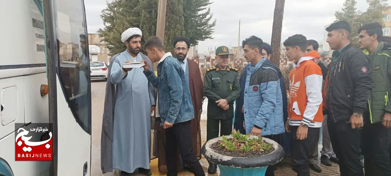 اعزام 120 دانش آموز عشایری استان به اردوی راهیان نور