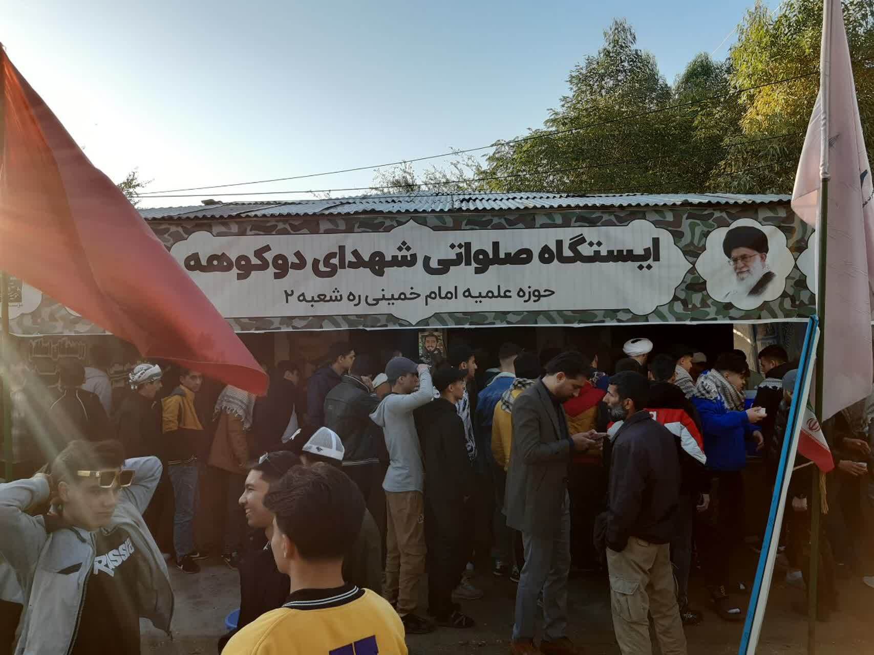 بازدید دانش آموزان پسر بهارستانی از یادمان شهدای فتح المبین و پادگان دو کوهه