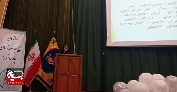 مشارکت مردم اساس انتخابات است مشارکت مردم اساس انتخابات است
