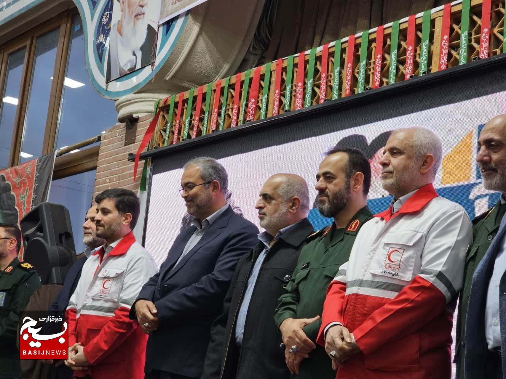 برگزاری شهدای بهداری سپاه و امدادگر گیلان