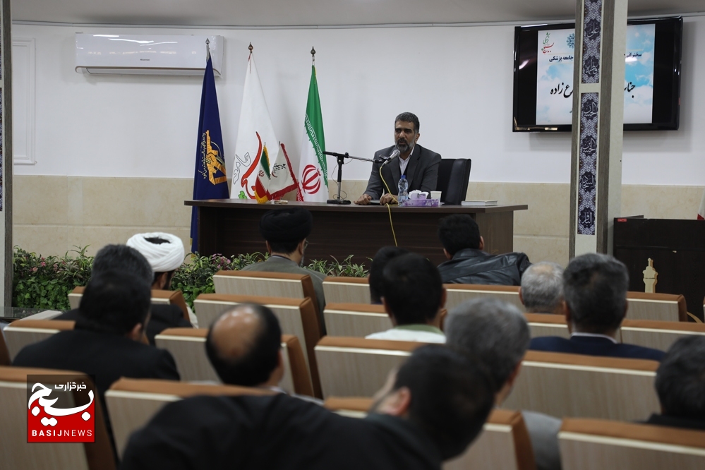 نشست هم اندیشی مسئولین بسیج جامعه پزشکی در قم برگزار شد