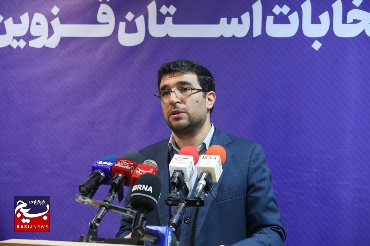 ارجاع ۲۰ مورد تخلف انتخاباتی به قوه قضاییه/ برای اولین بار در کشور مهر انتخاباتی در شناسنامه درج نمی شود