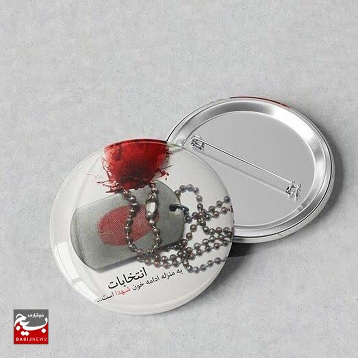 مشارکت حداکثری مردم در انتخابات تضمينی برای مشروعیت نظام و نشان اقتدار ملی است