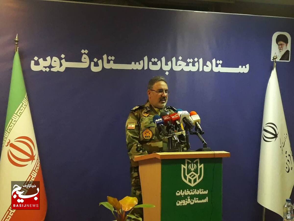 ۴ فروند بالگرد ارتش در اختیار انتخابات استان قزوین