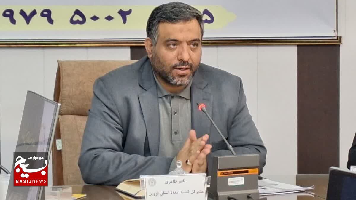 آمادگی ۲ هزار و ۶۳۹ پایگاه ثابت و سیار آماده جهت جمع آوری کمک های جشن نیکوکاری در استان قزوین