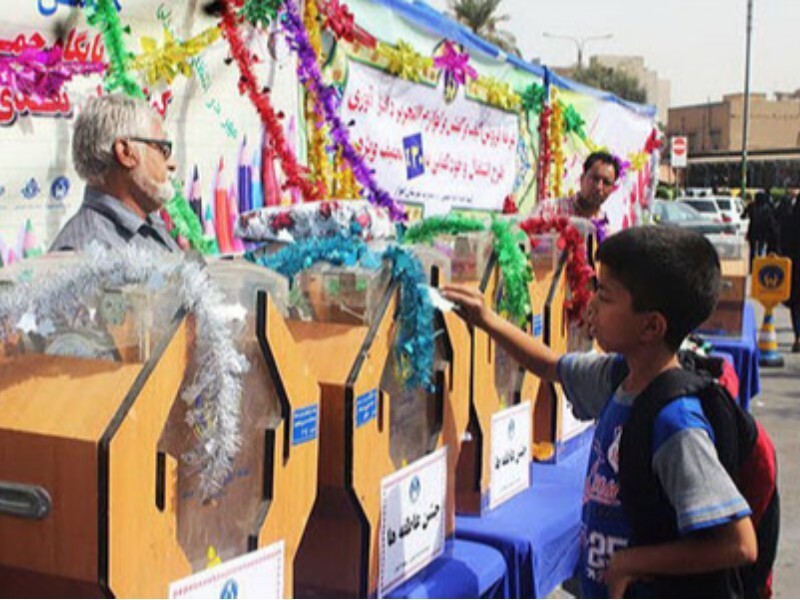 برگزاری جشن نیکوکاری در ۹۰۰ مدرسه ایلام