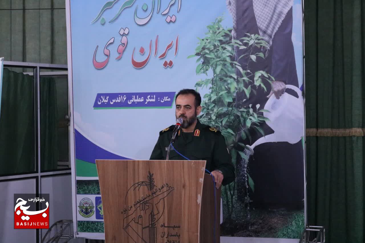 تعهد گیلان در یک دوره‌ی ۴ ساله کاشت ۳۲ میلیون اصله نهال