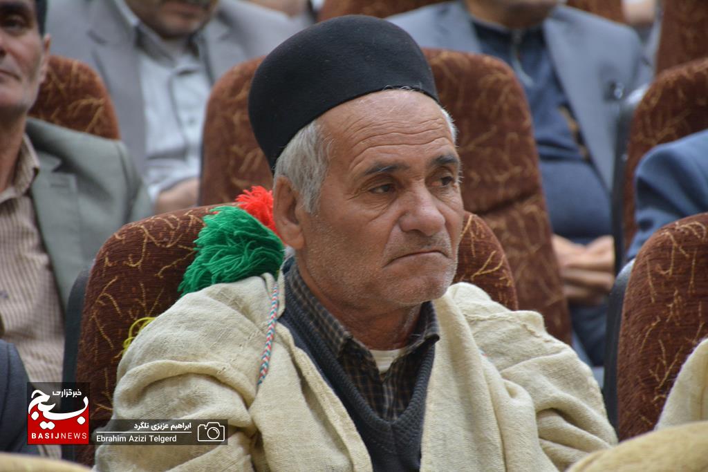 برگزاری همایش استانی نقش مردم در هندسه مراسم و مناسبت‌های انقلاب اسلامی در یاسوج / تجلیل از فعالان مردمی
