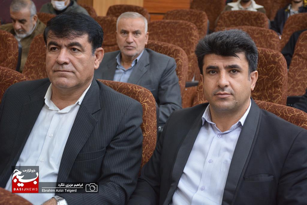 برگزاری همایش استانی نقش مردم در هندسه مراسم و مناسبت‌های انقلاب اسلامی در یاسوج / تجلیل از فعالان مردمی