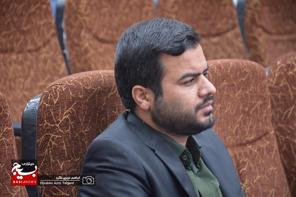 برگزاری همایش استانی نقش مردم در هندسه مراسم و مناسبت‌های انقلاب اسلامی در یاسوج / تجلیل از فعالان مردمی