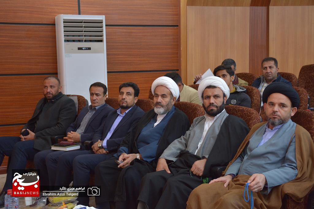 برگزاری همایش استانی نقش مردم در هندسه مراسم و مناسبت‌های انقلاب اسلامی در یاسوج / تجلیل از فعالان مردمی