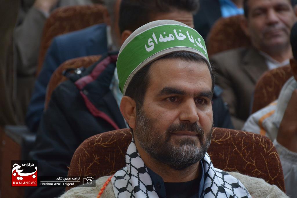 برگزاری همایش استانی نقش مردم در هندسه مراسم و مناسبت‌های انقلاب اسلامی در یاسوج / تجلیل از فعالان مردمی