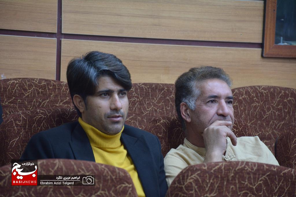 برگزاری همایش استانی نقش مردم در هندسه مراسم و مناسبت‌های انقلاب اسلامی در یاسوج / تجلیل از فعالان مردمی