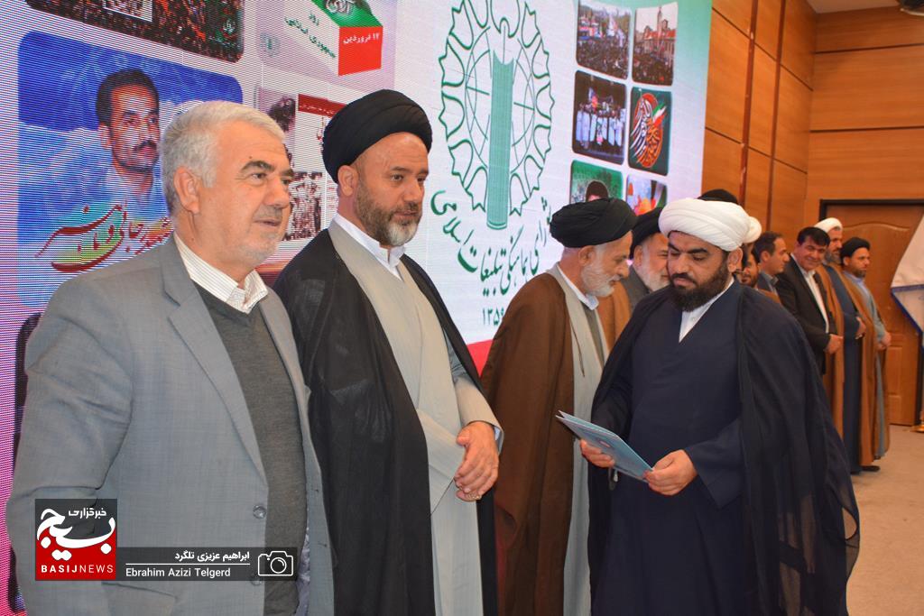 برگزاری همایش استانی نقش مردم در هندسه مراسم و مناسبت‌های انقلاب اسلامی در یاسوج / تجلیل از فعالان مردمی