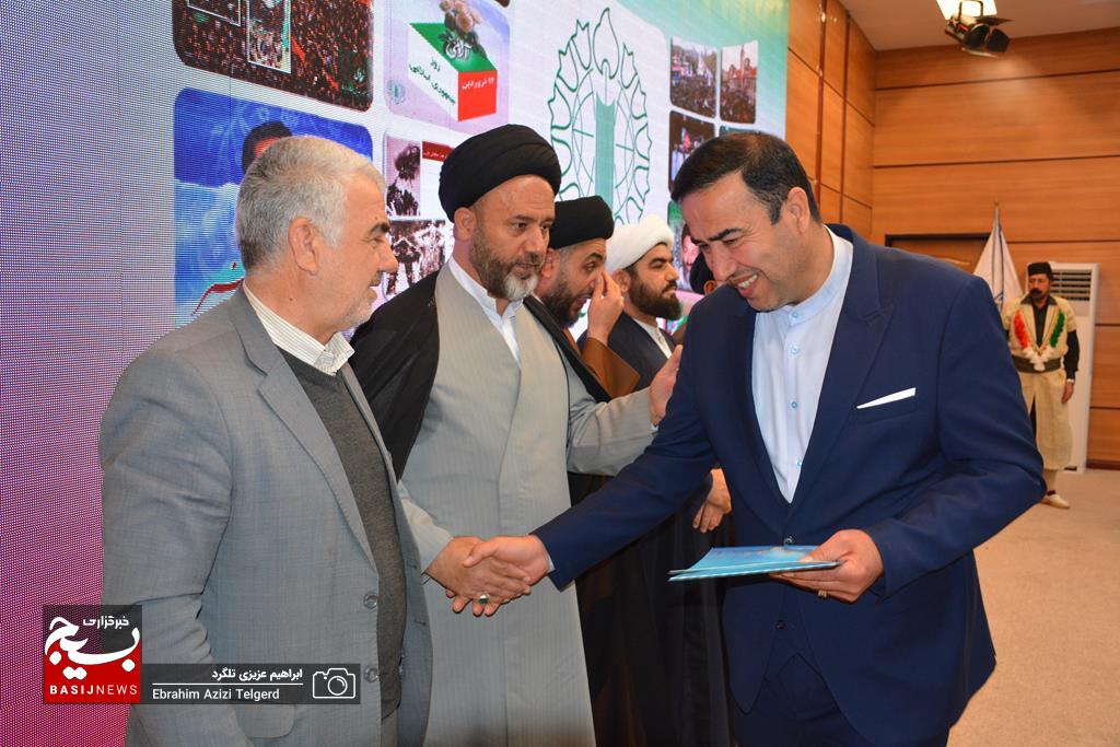 برگزاری همایش استانی نقش مردم در هندسه مراسم و مناسبت‌های انقلاب اسلامی در یاسوج / تجلیل از فعالان مردمی
