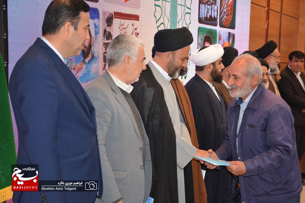 برگزاری همایش استانی نقش مردم در هندسه مراسم و مناسبت‌های انقلاب اسلامی در یاسوج / تجلیل از فعالان مردمی