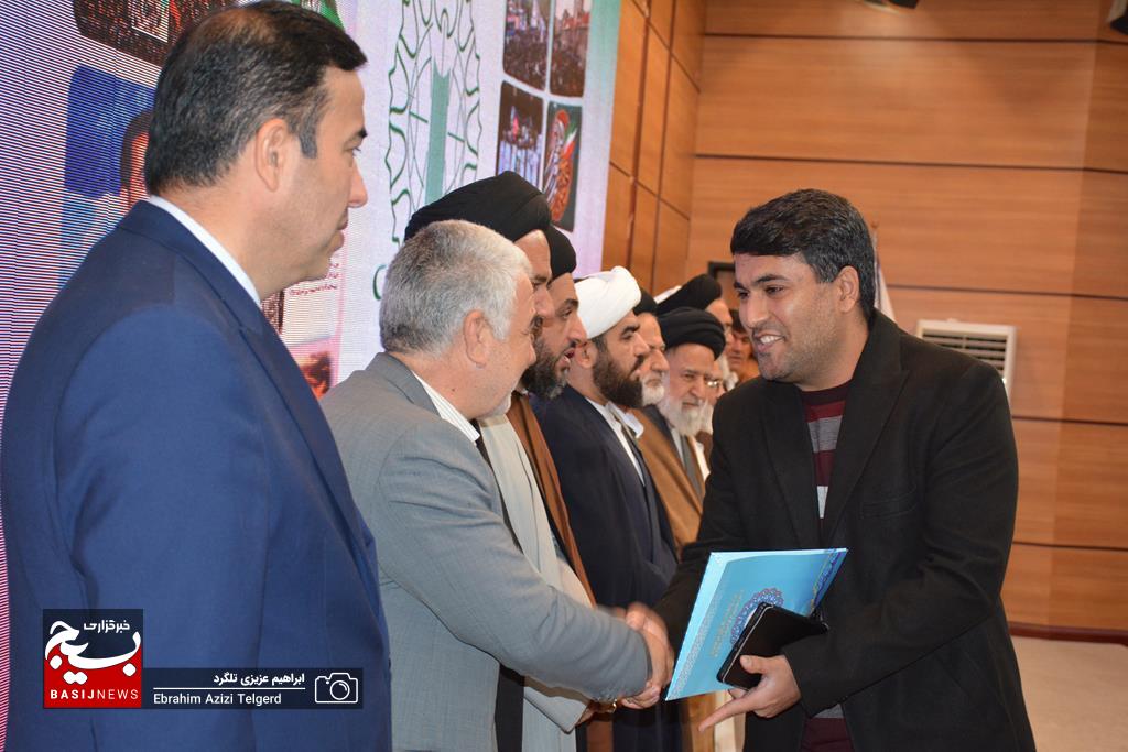 برگزاری همایش استانی نقش مردم در هندسه مراسم و مناسبت‌های انقلاب اسلامی در یاسوج / تجلیل از فعالان مردمی