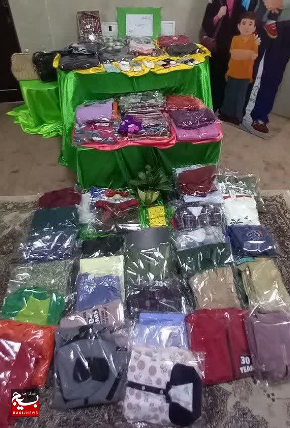 توزیع ۱۱۰ سری پوشاک ویژه عید توسط معاونت امور خانواده سپاه صاحب الامر(عج) استان قزوین