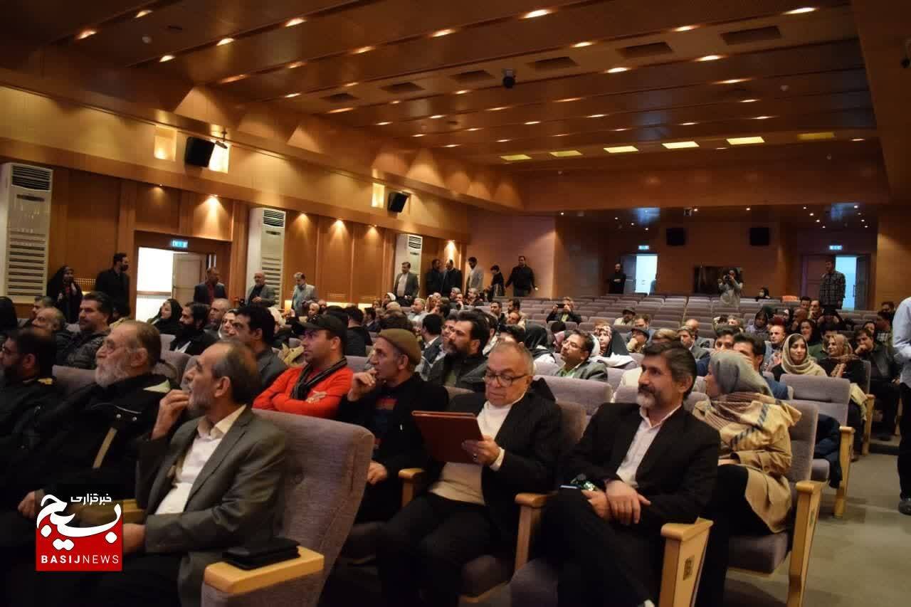 مستندهای
