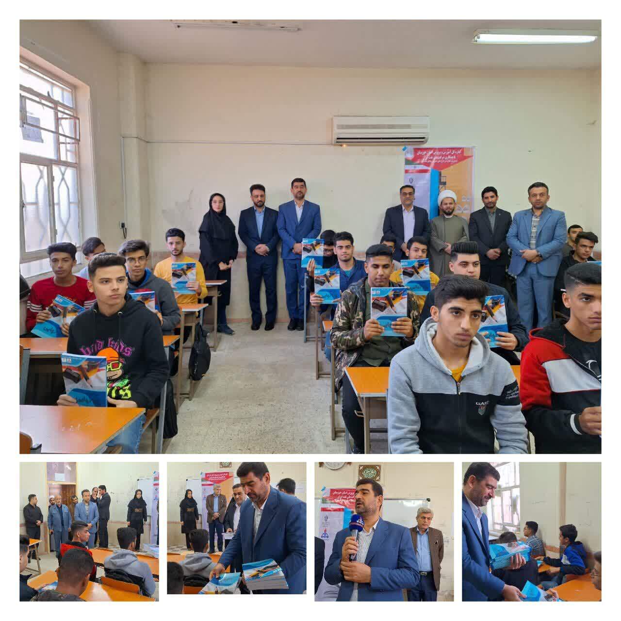 توزیع ۱۰ هزار جلد کتاب کمک آموزشی در خوزستان
