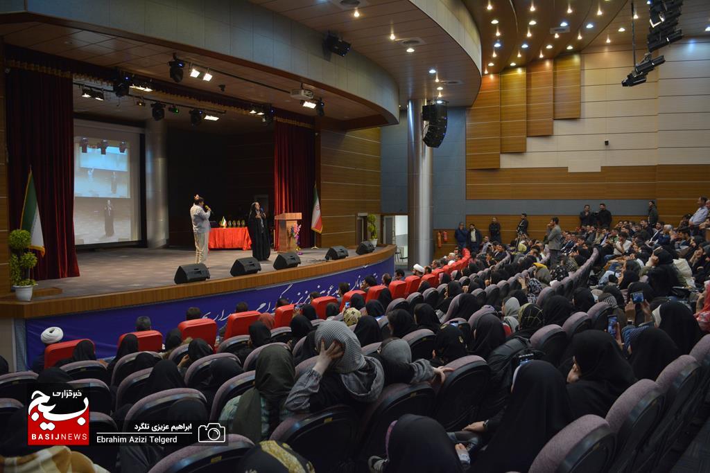 جشن تجلیل از جوانان برتر کهگیلویه و بویراحمد