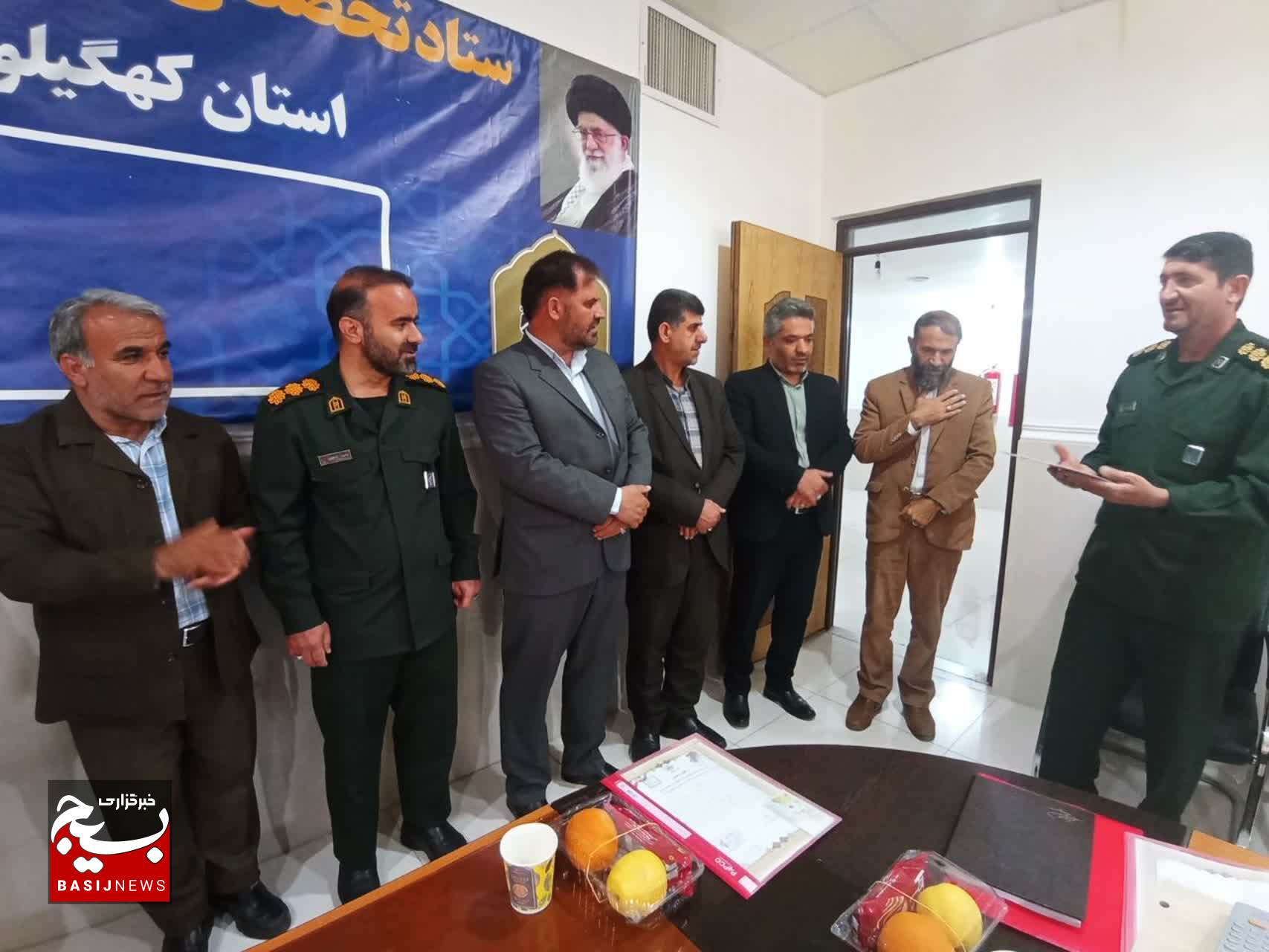 تجلیل از هنرمندان برتر دومین جشنواره صنایع دستی بسیج در یاسوج