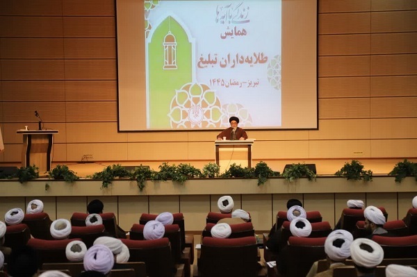 مساجد محور فعالیت های تبلیغی رمضان باشند ️