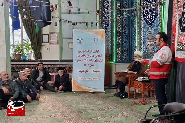 آموزش ۲۰۰  نفر از اهالی خضر توسط هلال احمر