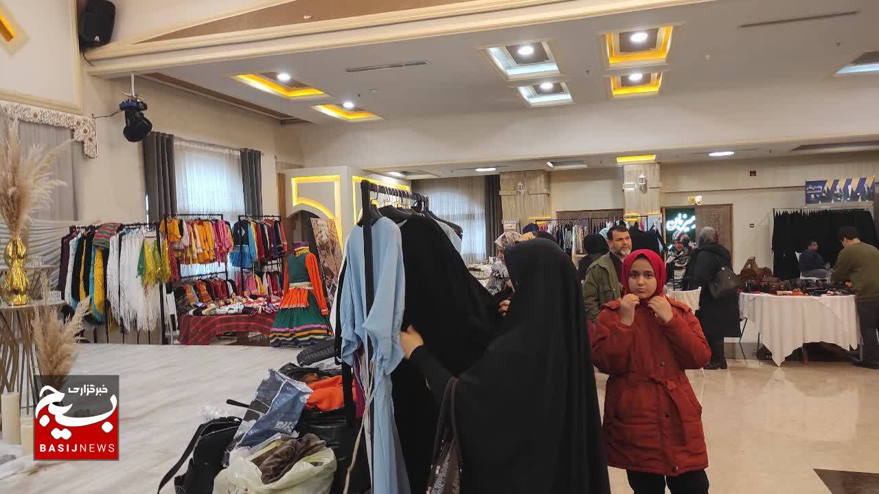 بزرگترین نمایشگاه لباس ایرانی_اسلامی