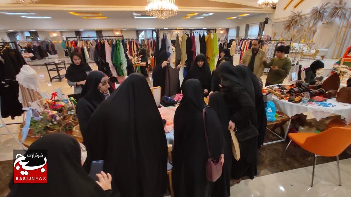 بزرگترین نمایشگاه لباس ایرانی_اسلامی