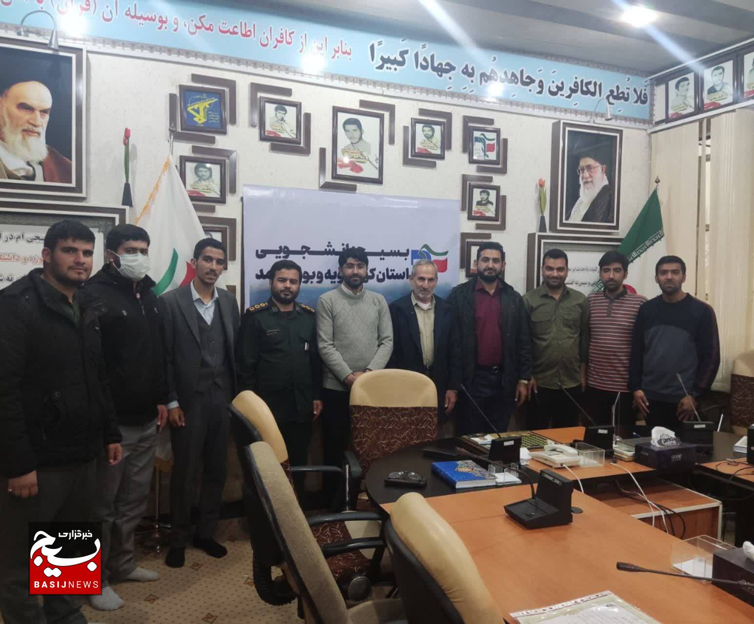 دیدار کارکنان سازمان بسیج دانش آموزی با مسئول بسیج دانشجویی استان دیدار کارکنان سازمان بسیج دانش آموزی با مسئول بسیج دانشجویی استان
